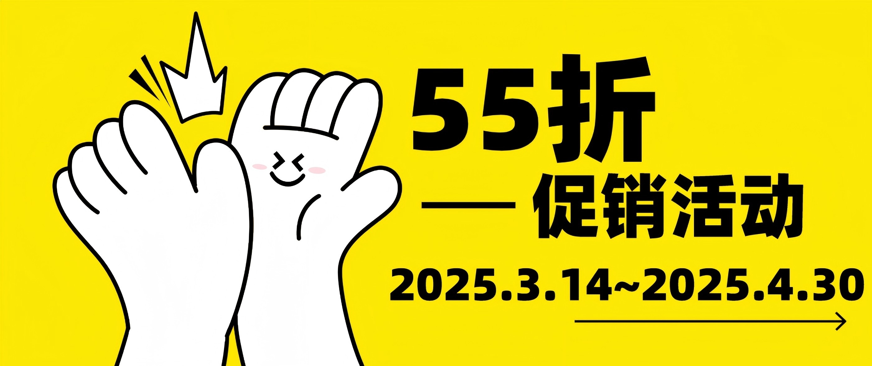 Cytoskeleton活細(xì)胞成像試劑限時(shí)55折直降，顯微追蹤更精準(zhǔn)！